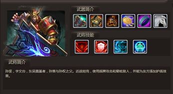 龙战于野龙主降临短剧大结局免费观看 龙战于野出自哪里 --第1张