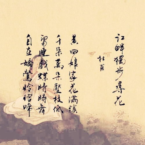 请君入梦大结局免费观看，一生一花竹左一鹿赎罪--第1张
