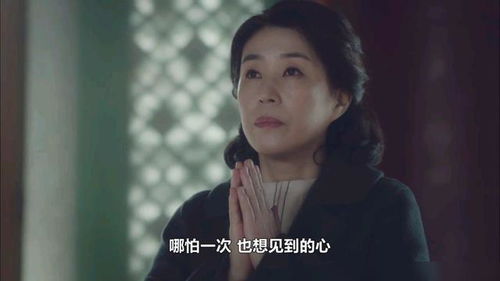 虐恋女主不干了短剧大结局免费观看 虐恋女主不干了短剧大结局免费观看 --第1张
