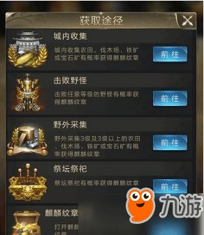 隐世王者短剧大结局免费观看视频 隐世王者短剧大结局免费观看 --第1张