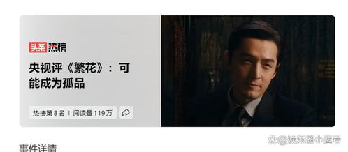 新版独尊短剧大结局免费观看 新版独尊短剧大结局免费观看视频 --第1张