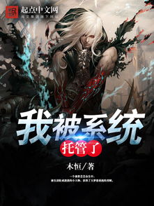 无上战尊归来短剧大结局免费观看视频 无上战尊归来短剧大结局免费观看 --第1张