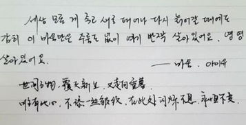 断了线的爱歌词短剧大结局免费观看--第1张