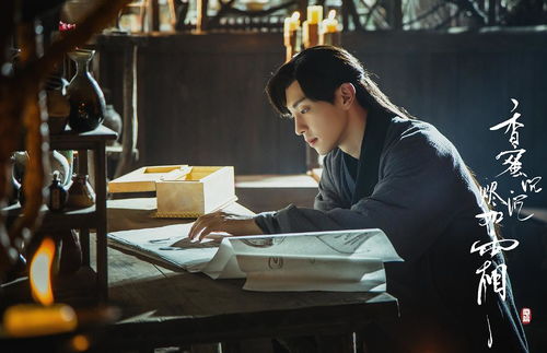 我于人间全无敌短剧大结局免费观看--第1张