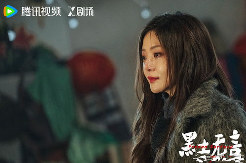 沈千金沈相思 沈千金她在线打脸短剧大结局免费观看 --第1张