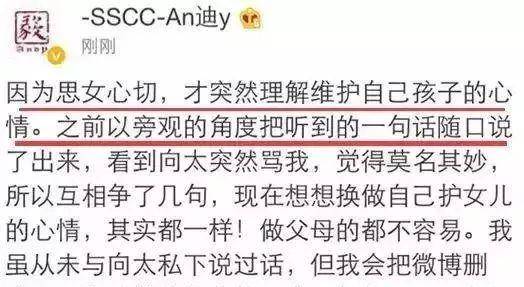 前夫生二胎之后免费观看，大结局短剧，前夫说他清心寡欲，生崽后...--第1张