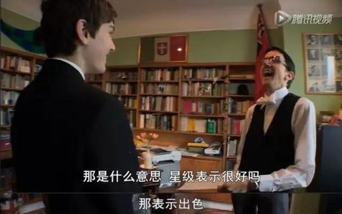 徐徐入怀中短剧大结局免费观看 徐徐而入的意思 --第1张