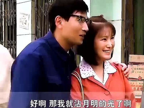 离婚后我被前夫舅舅宠坏了短剧大结局免费观看--第1张