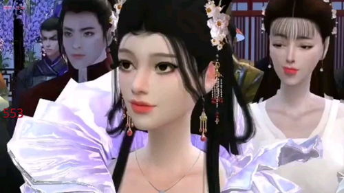 神医毒妃短剧大结局免费观看全集 神医毒妃短剧大结局免费观看 --第1张
