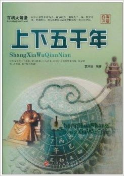 吾本轩辕我本轩辕短剧大结局免费观看 吾本是猫百度百科 --第1张