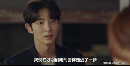 错爱难逃短剧大结局免费观看全集 错爱难逃短剧大结局免费观看 --第1张