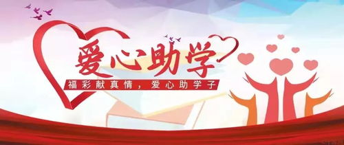 少年梦家庭合睦长篇短剧大结局免费观看--第1张