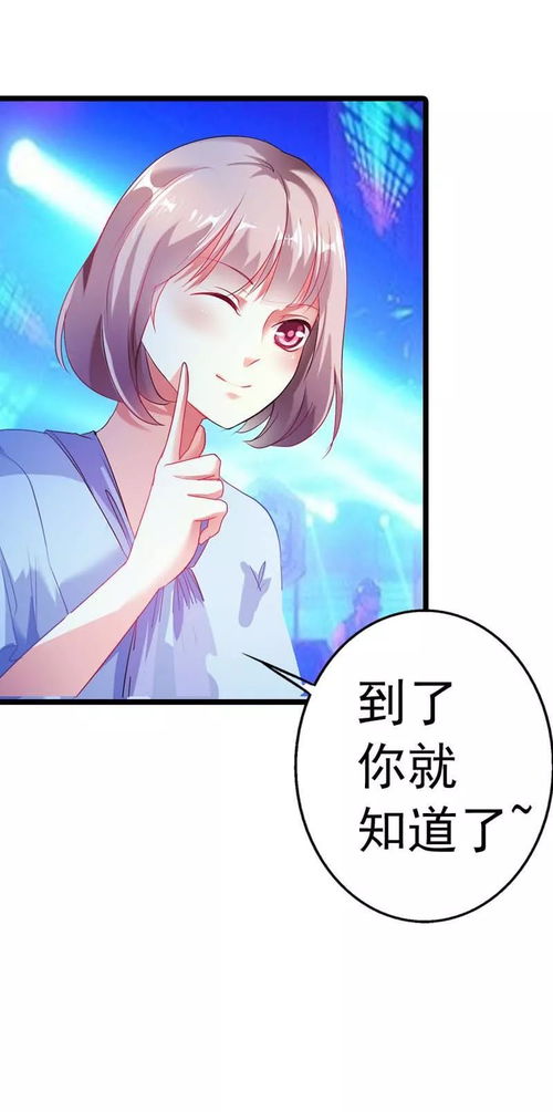 双面千金左一短剧大结局在线观看，千金复仇记--第1张