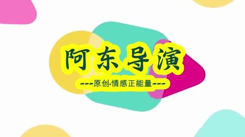 妈我回来了短剧大结局免费观看高清全集--第1张