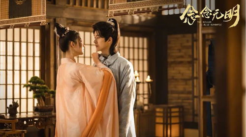 回到大唐当太子的免费观看结局版--第1张
