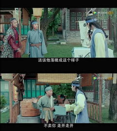 穿进末世后我与仇人同居了孟娜短剧大结局免费观看（穿进末世文后）--第1张