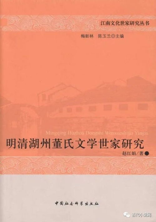 凌天短剧大结局免费观看全集，凌天传奇之巅峰之战--第1张