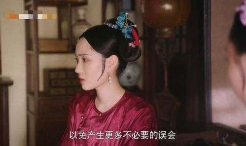 醉后爱上你大结局免费观看，新爱，新篇章！--第1张