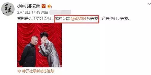 表白失败后，他选择了变心，她却哭个不停大结局免费观看--第1张