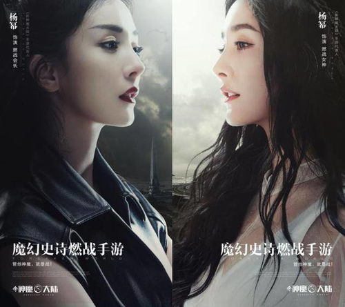 黑化后傲娇霸总不禁撩短剧大结局免费观看 黑化后的霸气女图片 --第1张