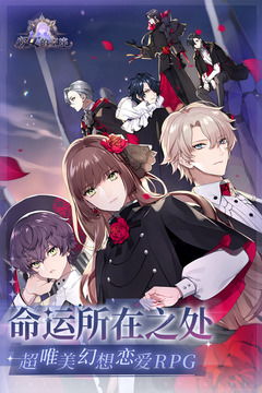 新版龙渊短剧大结局免费观看在线资源版--第1张