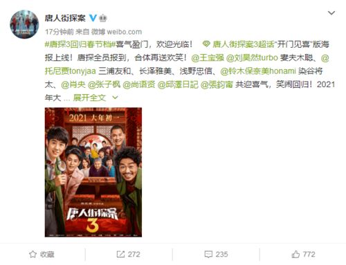 前妻归来,陆总请接招黎歌 前妻归来陆总逼婚（次短剧大结局免费观看） --第1张