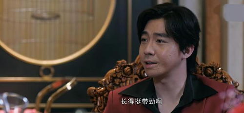 非分之想短剧大结局免费观看  --第1张
