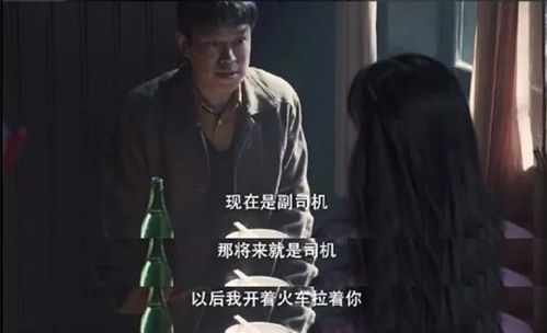 莫欺少年穷短剧大结局免费观看全集 莫欺少年穷短剧大结局免费观看 --第1张