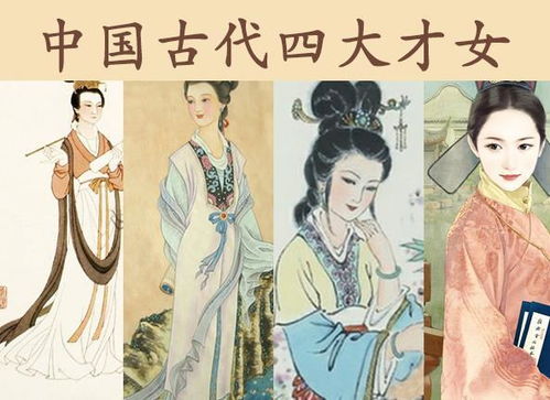 穿越古代当女帝，大结局，女帝崛起！--第1张