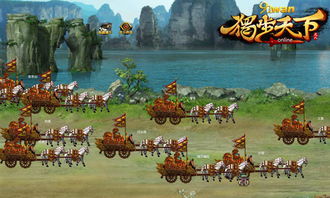 万道龙皇新短剧大结局免费观看，新万道龙皇移动版--第1张