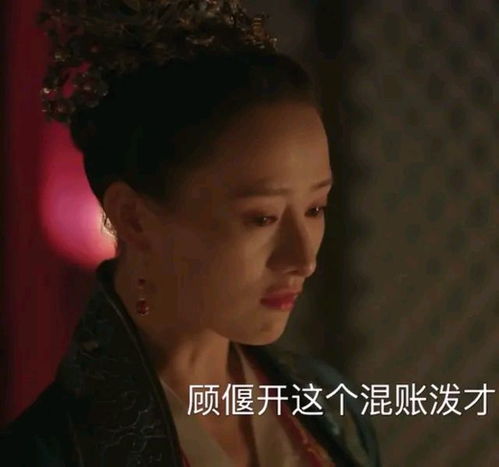 顾少，夫人已经死了三年了，大结局免费观看--第1张
