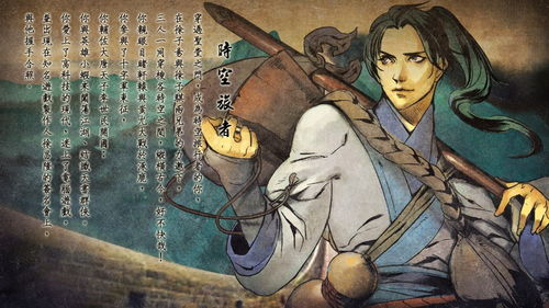二爷神算小萌妻短剧大结局免费观看视频 二爷神算小萌妻短剧大结局免费观看 --第1张