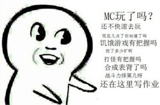 离婚后我被三个萌宝团宠了 离婚后三个大佬都要娶我短剧大结局免费观看 --第1张