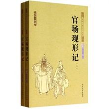 典藏华夏在线 典藏华夏短剧大结局免费观看 --第1张