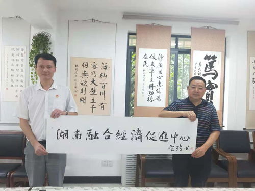 天王殿之无名战神短剧大结局免费观看 天王殿之锋战神 --第1张