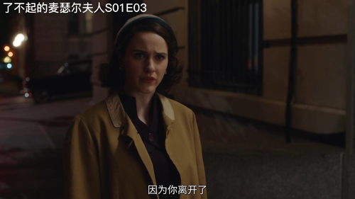 少帅夫人深情你不配大结局免费观看，少帅夫人深情你不配短剧免费在线观看--第1张