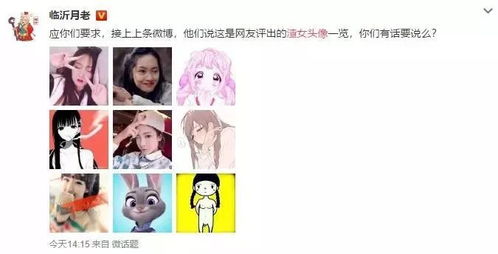 心死后我嫁给了渣男他哥免费观看结局版--第1张