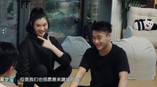 离婚后五个大佬都要娶我短剧大结局免费观看 离婚后三个大佬狂追我免费阅读 --第1张