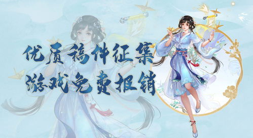 纨绔的成王之路短剧大结局免费观看 纨绔的成王之路短剧大结局免费观看全集 --第1张