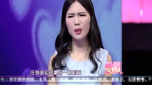 胖妞逆袭是什么电影 胖妞逆袭渣男前任悔上天短剧大结局免费观看 --第1张