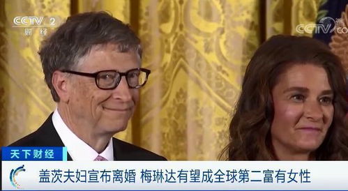 首富夫人闹离婚，老公，别来无恙！大结局免费观看--第1张