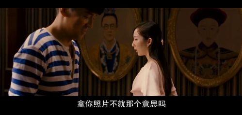 千金小姐的反击大结局免费观看--第1张