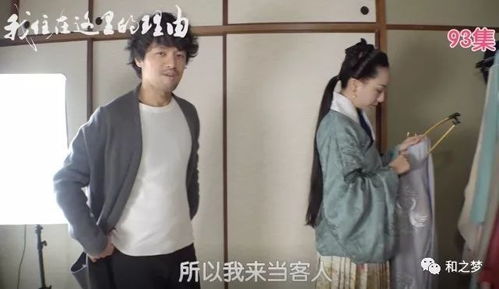 闪婚后禁欲大佬带崽名分曝光，侯呈玥短剧大结局免费观看--第1张