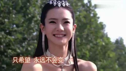 真千金又美又飒短剧大结局免费观看全集大放送--第1张