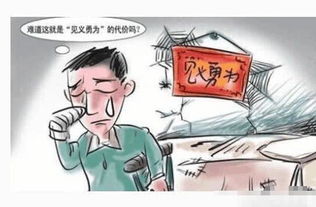 我开锁匠开局就见义勇为短剧大结局免费观看 我在开锁是什么意思 --第1张