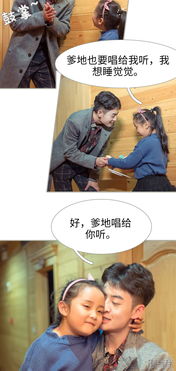 萌宝小机灵叶总求抱抱短剧大结局免费观看 萌小宝总裁找上门全部章书 --第1张