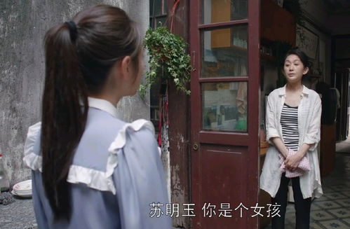 鲍芝悦短剧大结局免费观看，女扮男装--第1张