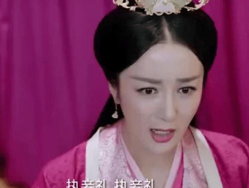 王妃娘娘闯现代白方文大结局免费观看，王妃娘子--第1张