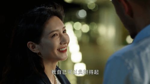 相爱恨晚短剧大结局免费观看 相爱恨晚短剧大结局免费观看视频 --第1张