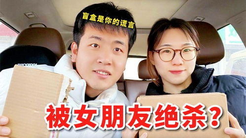 回村的诱惑大结局，免费观看--第1张